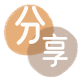 抚州信用卡💳24小时在线接单商家秒回款服务平台